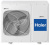 Haier Super Match